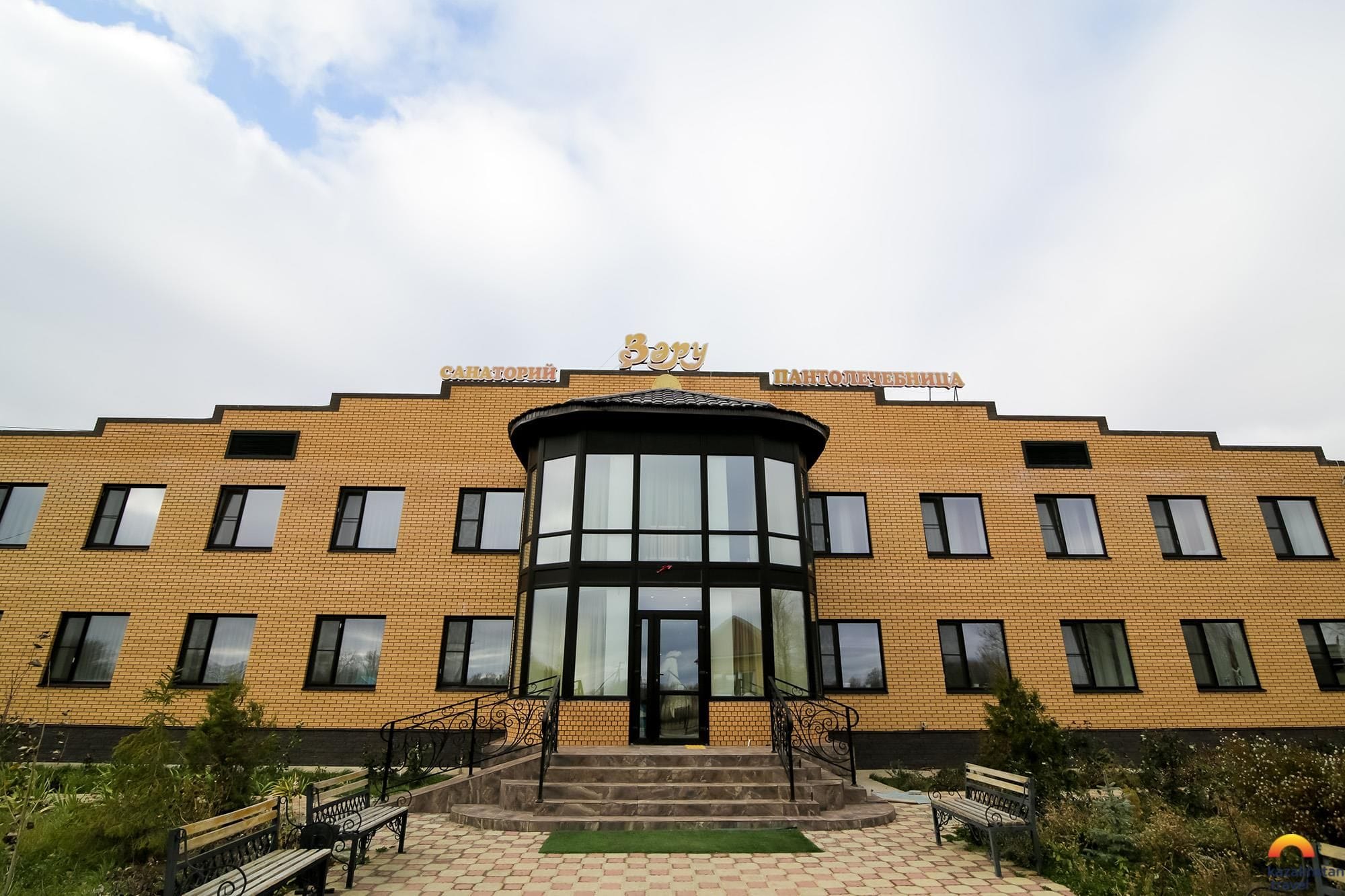 Пантолечебница "Зару"