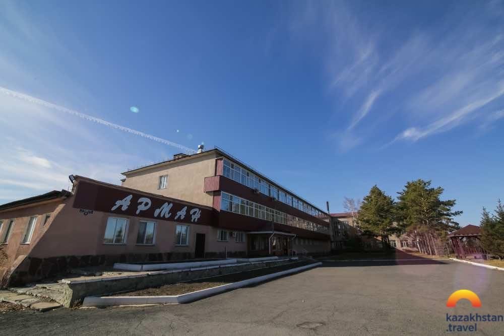 Санаторий "АРМАН"
