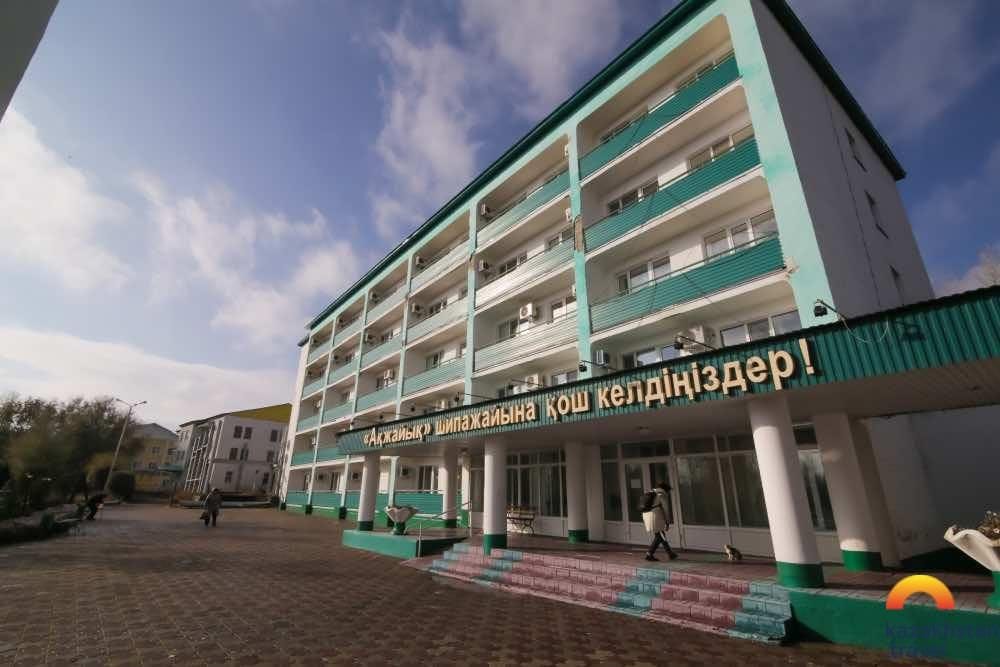 Санаторий "Ақжайық"