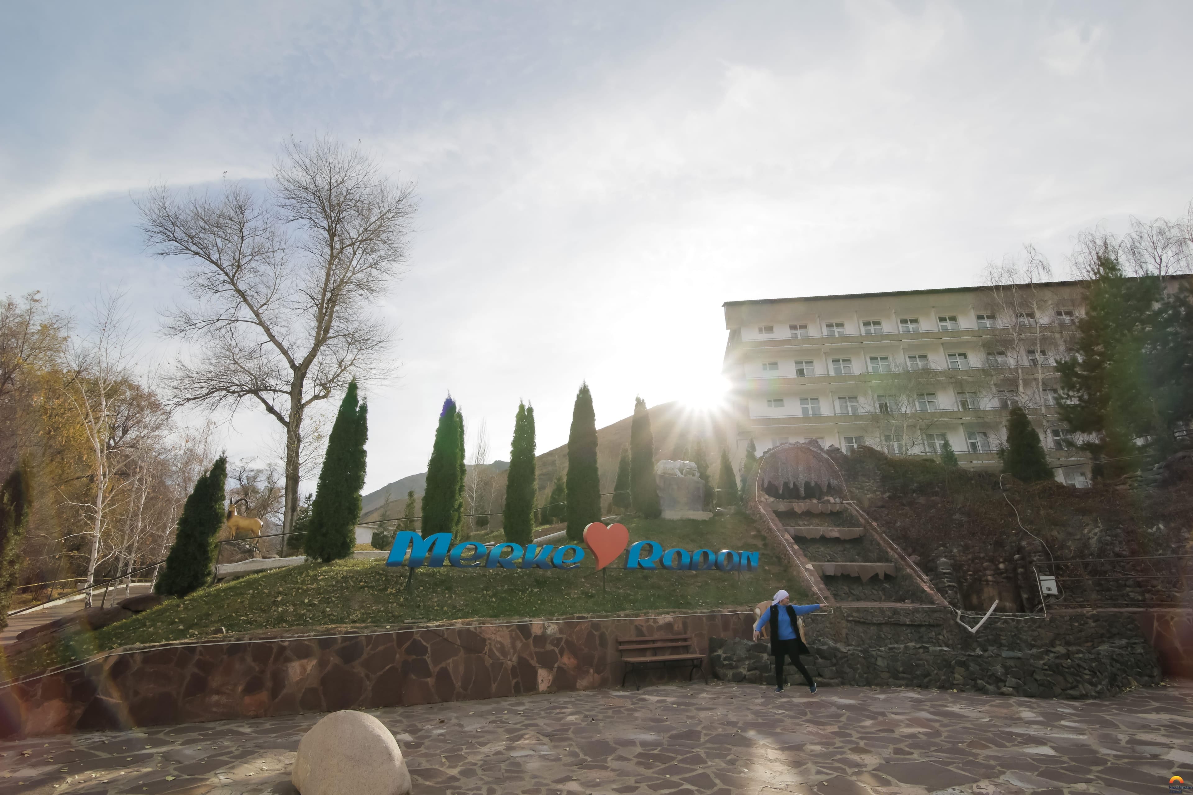 Санаторий "Мерке Радон" 