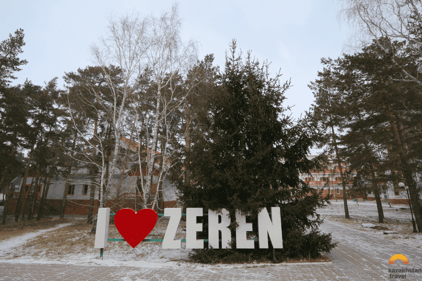 Санаторно-оздоровительный комплекс "Зерен-Нур"