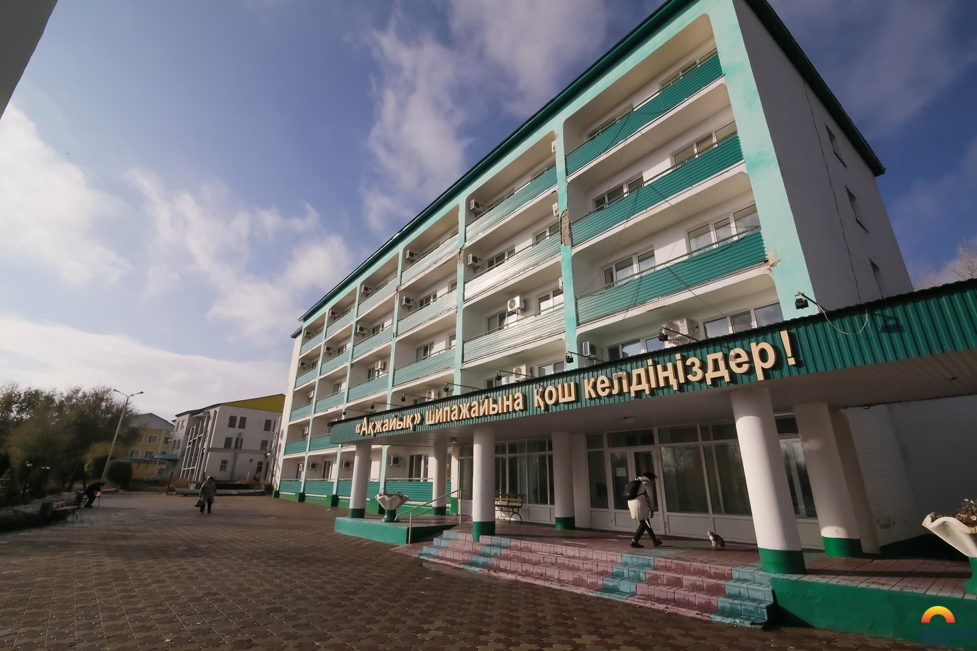 Санаторий "Акжайык"