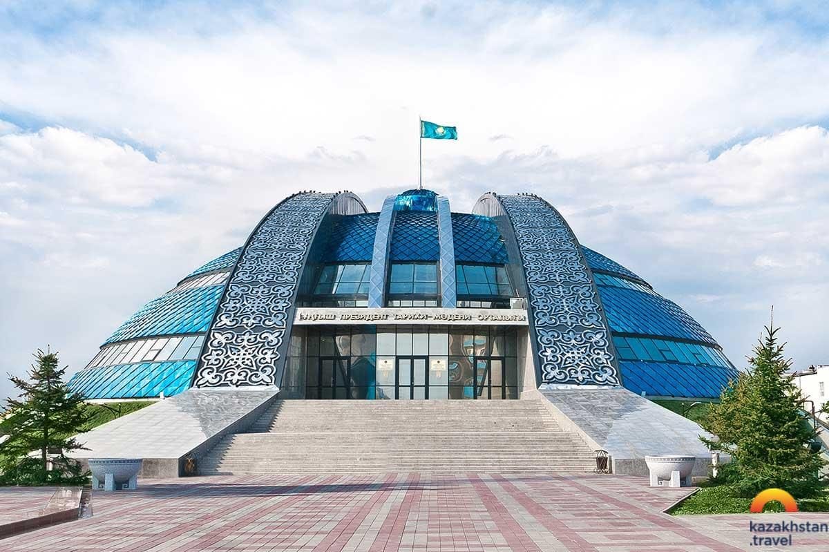 Историко-культурный центр Первого Президента