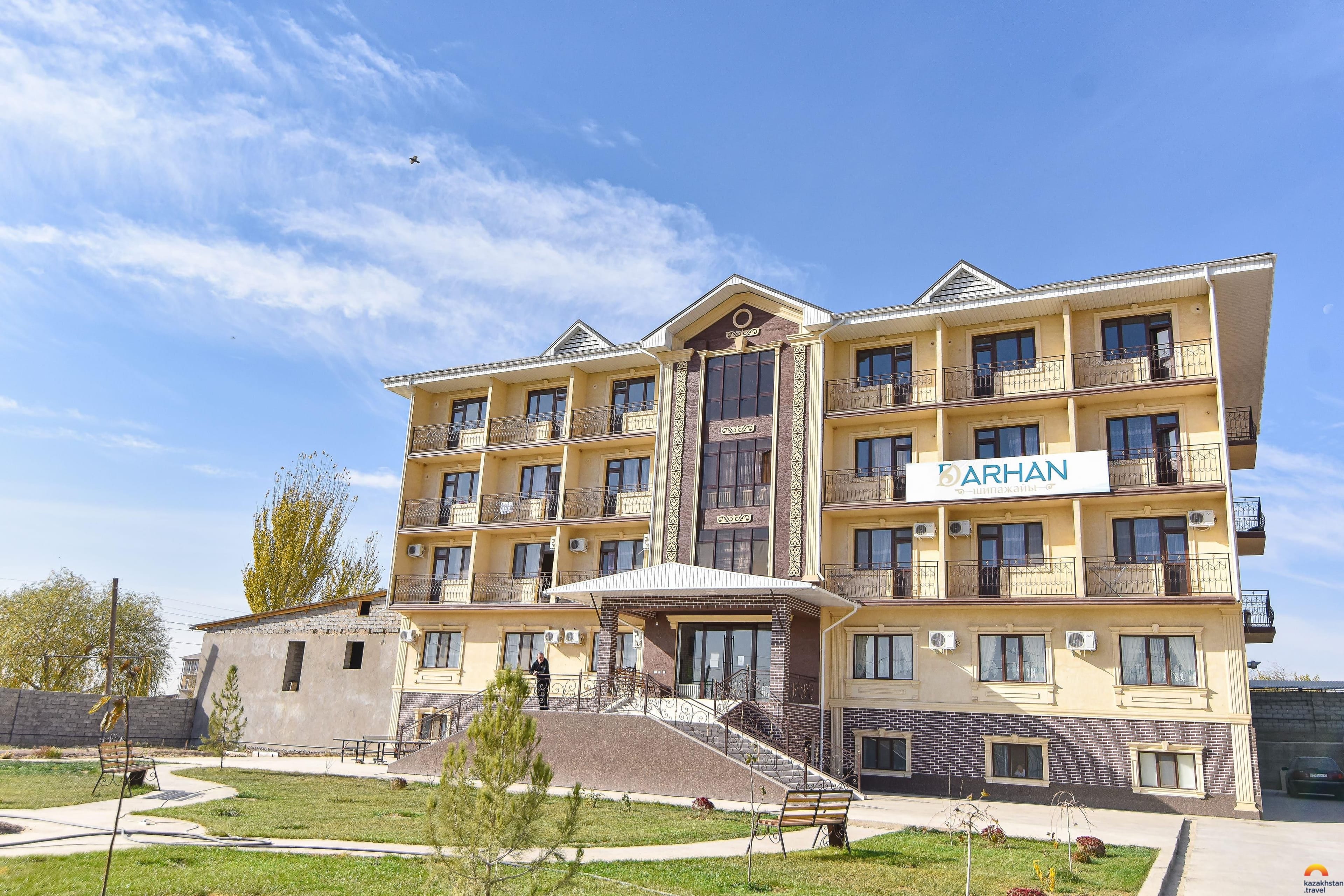 Санаторий "Дархан"