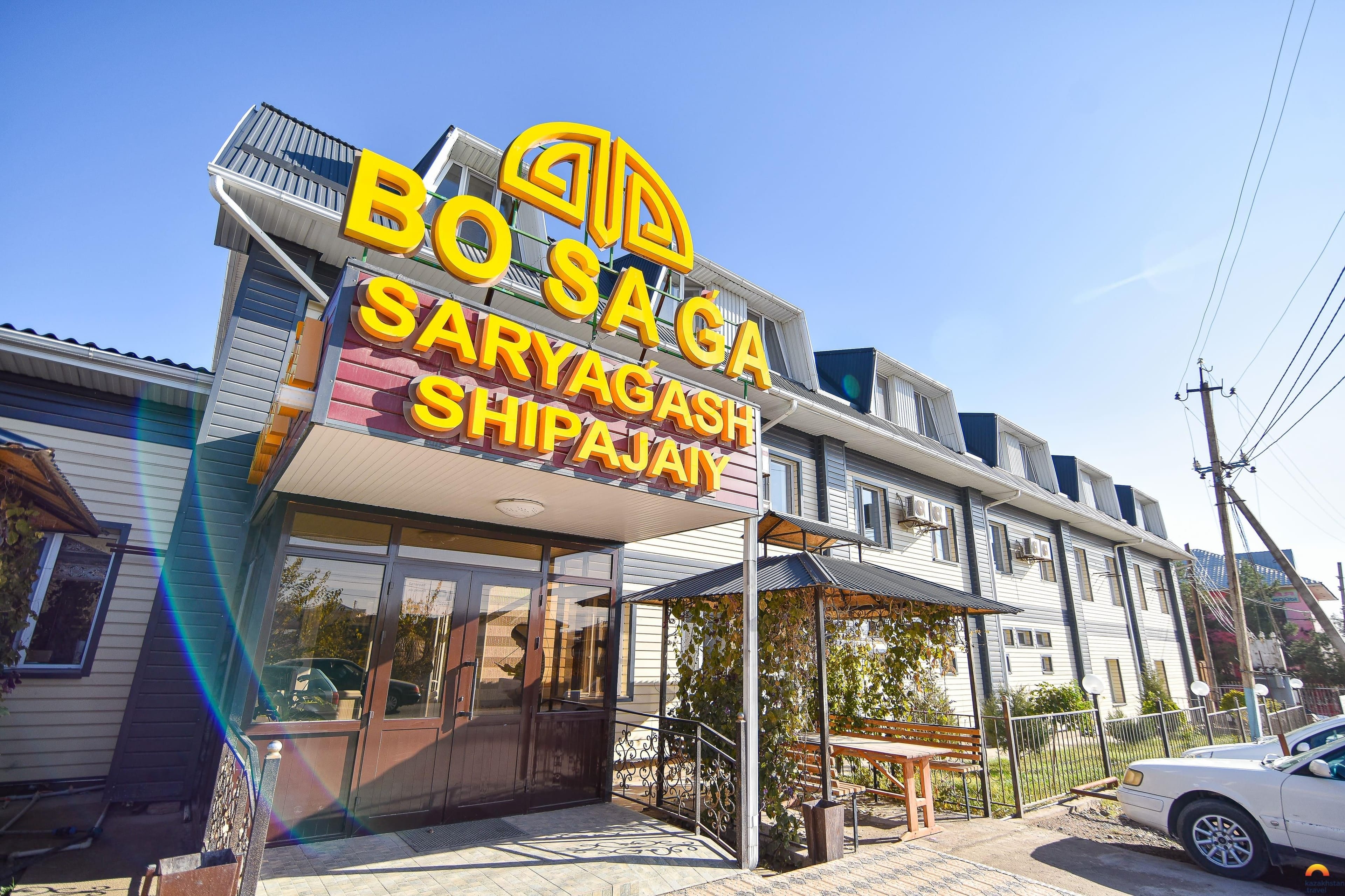 Санаторий "BO SA GA-SARYAGASH"