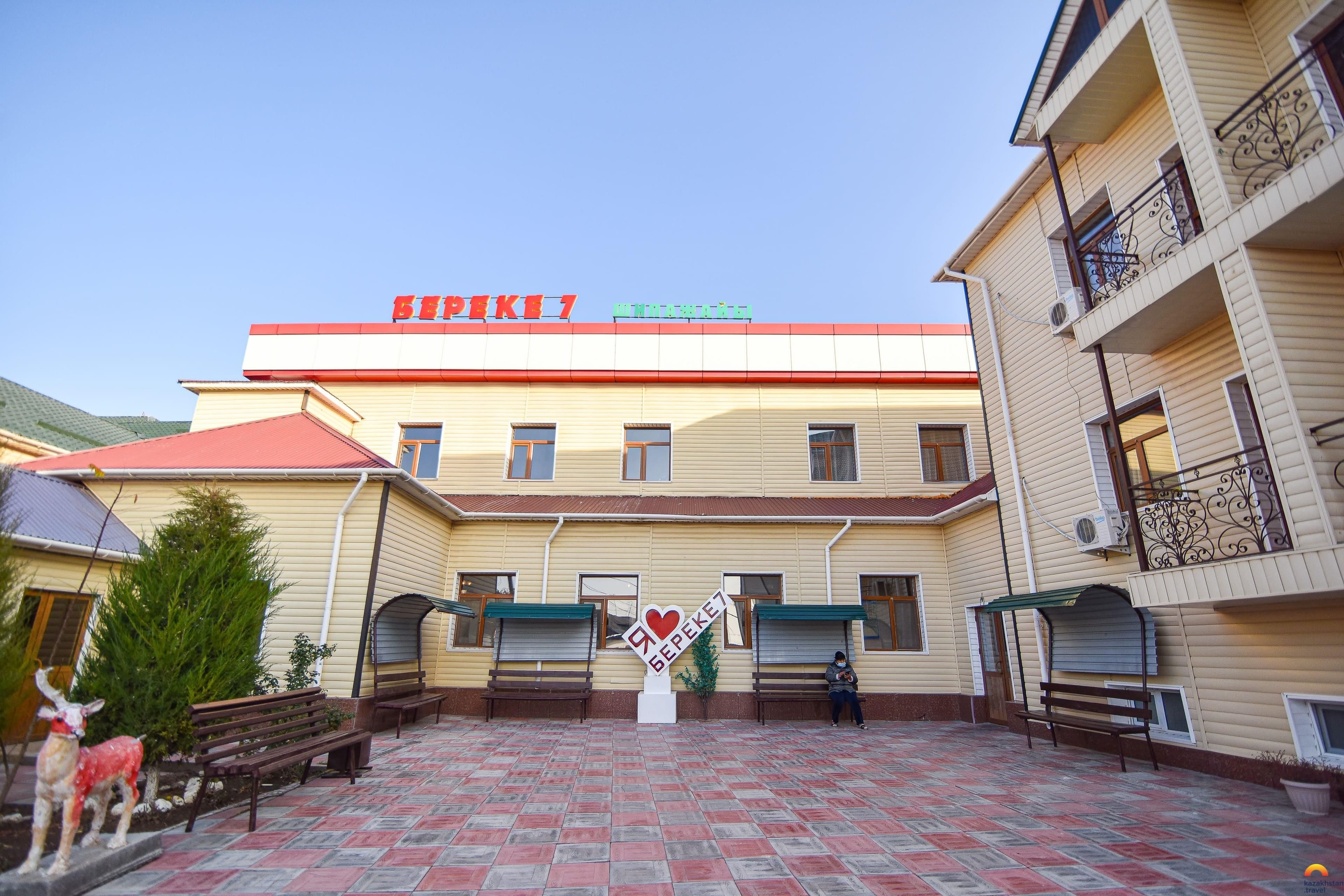 ЛОЦ  "БЕРЕКЕ-7" 