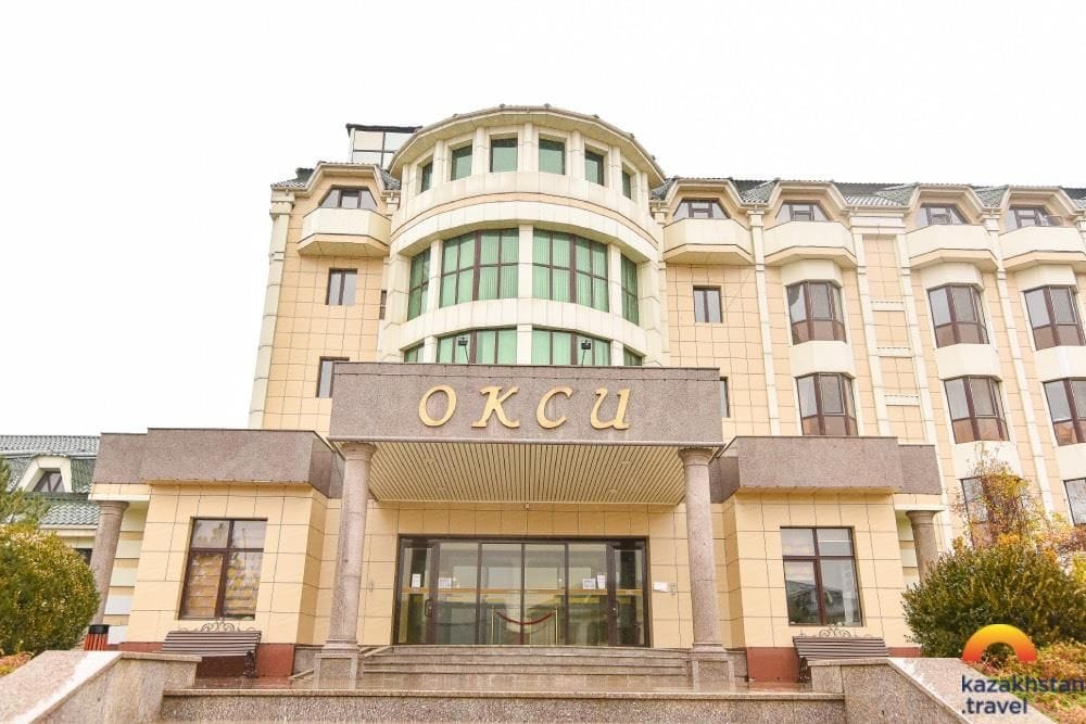 Санаторий "Окси Сарыагаш" 