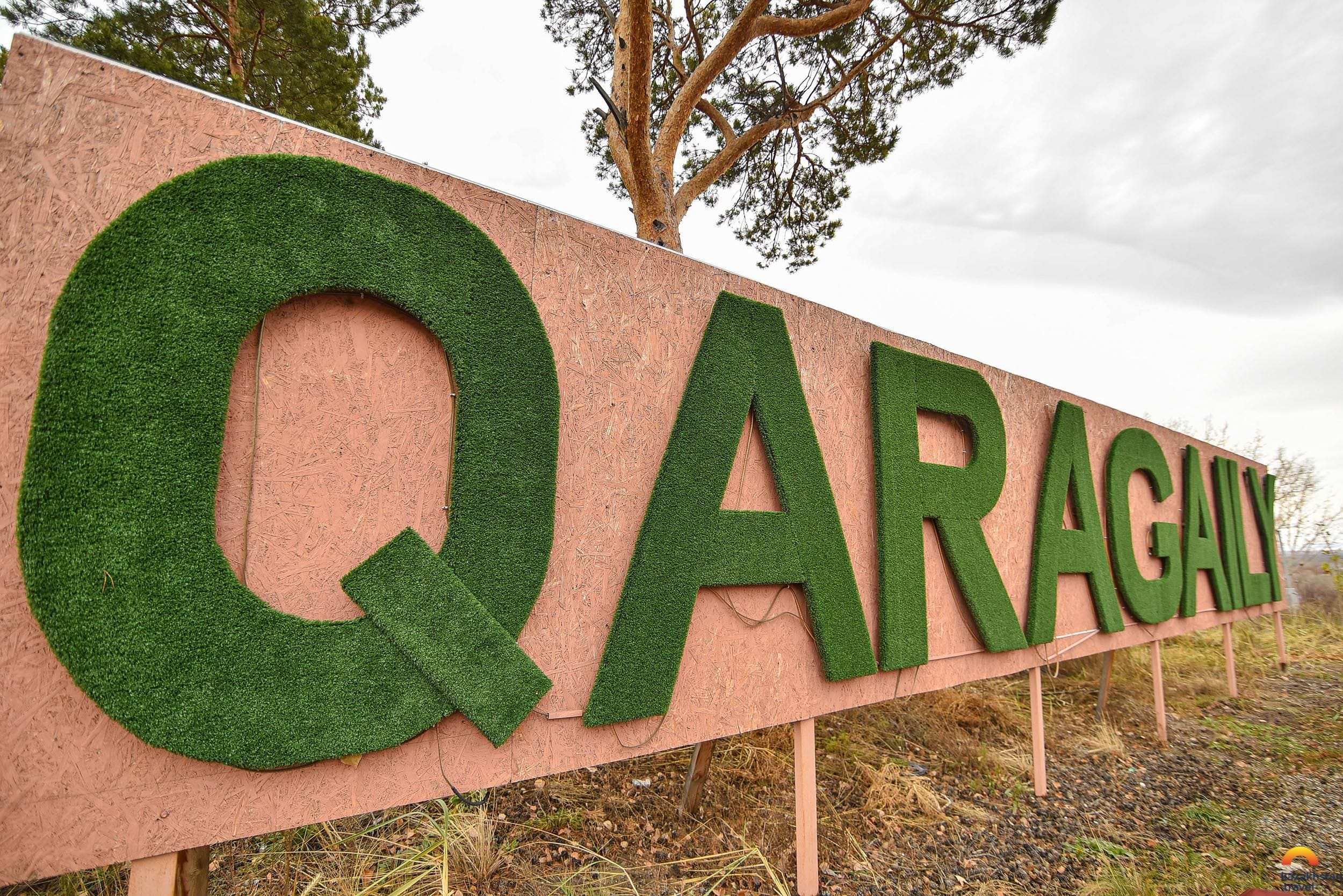 Семейское медико-социальное учреждение "САНАТОРИЙ KARAGAILY"