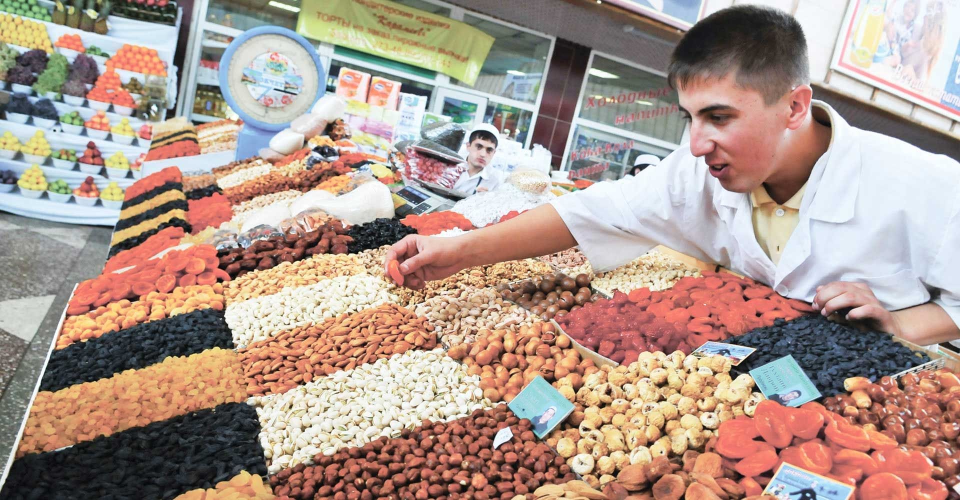 Зеленый базар