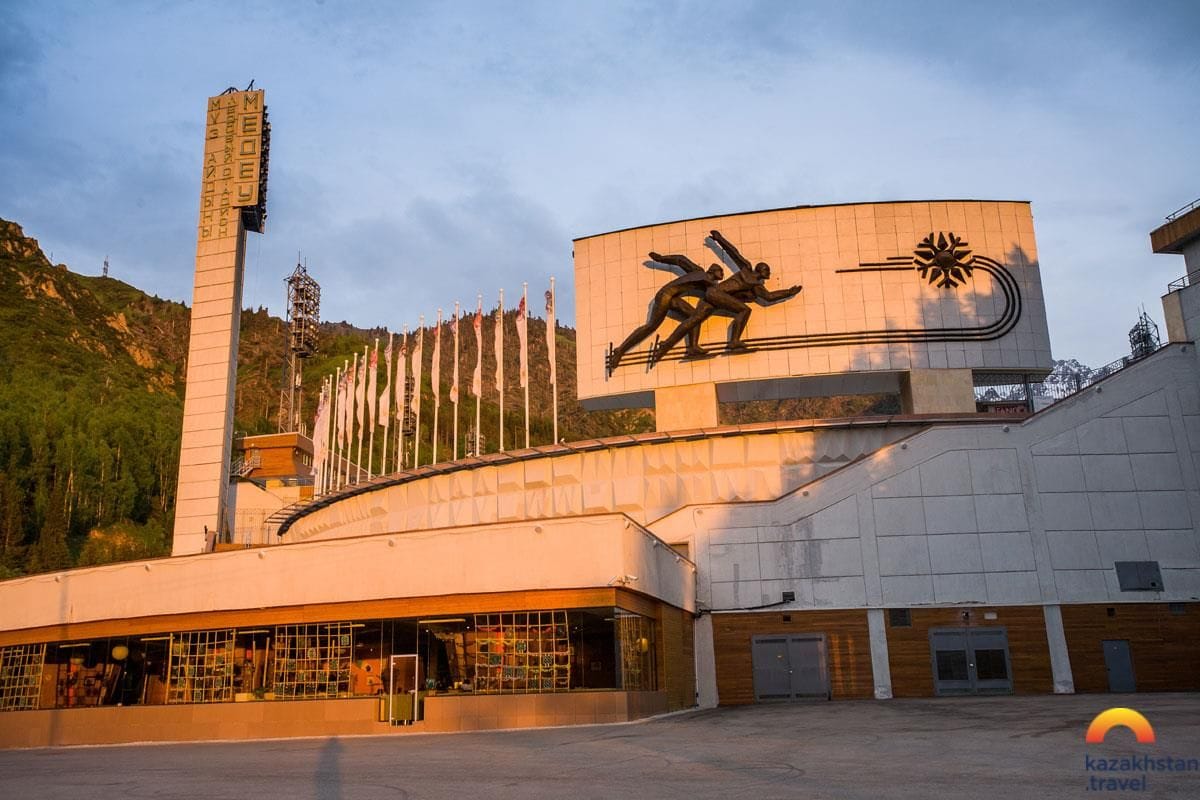 Высокогорный спортивный комплекс «Медеу»