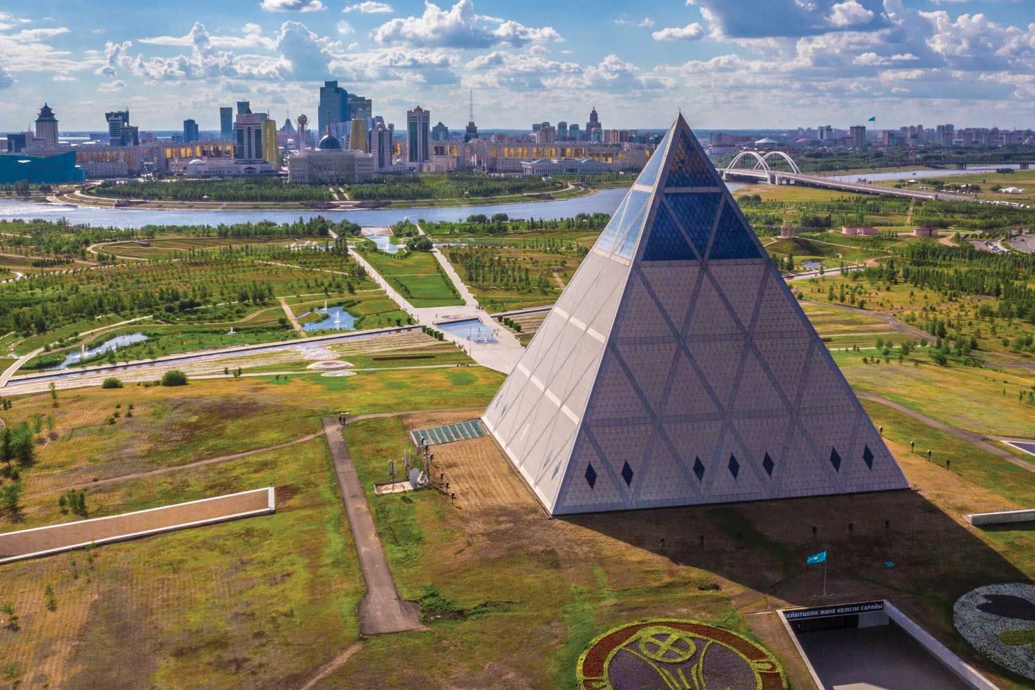 Дворец мира и согласия