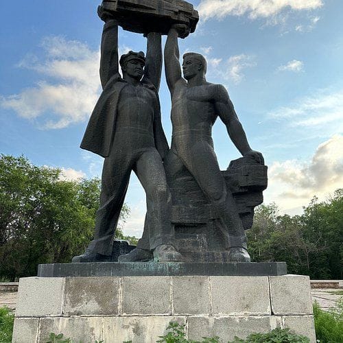 Карагандинская область