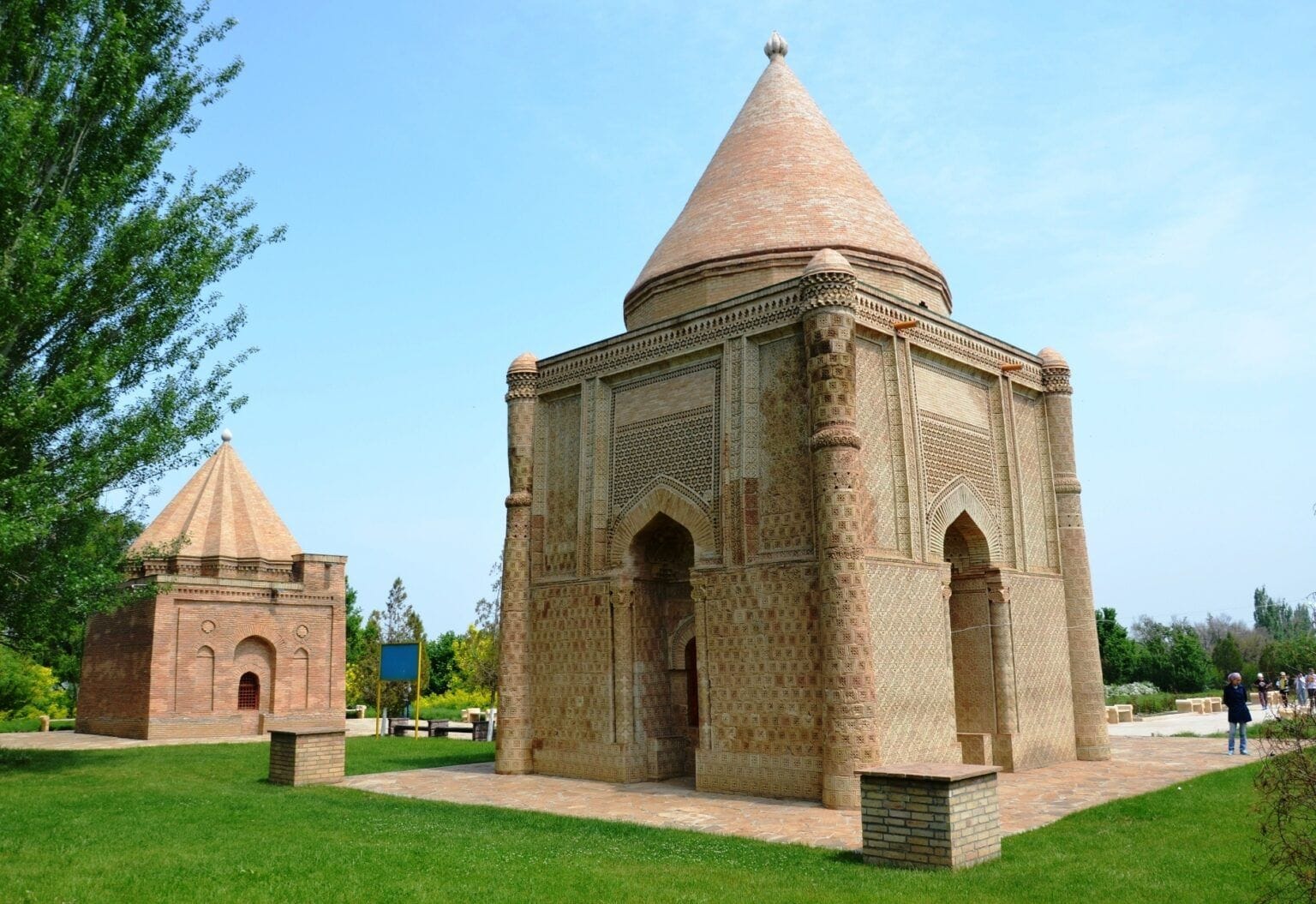 Жамбылская область