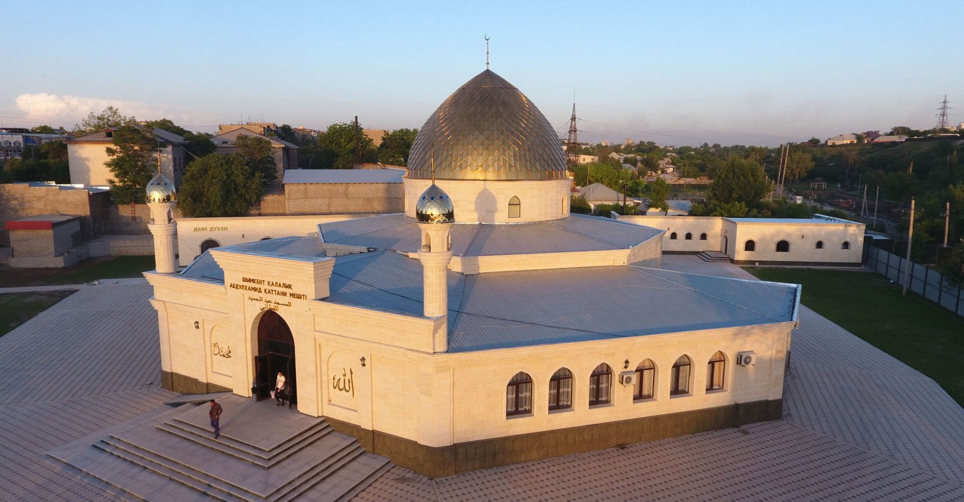 Мечеть "Абдулхамид Каттани"