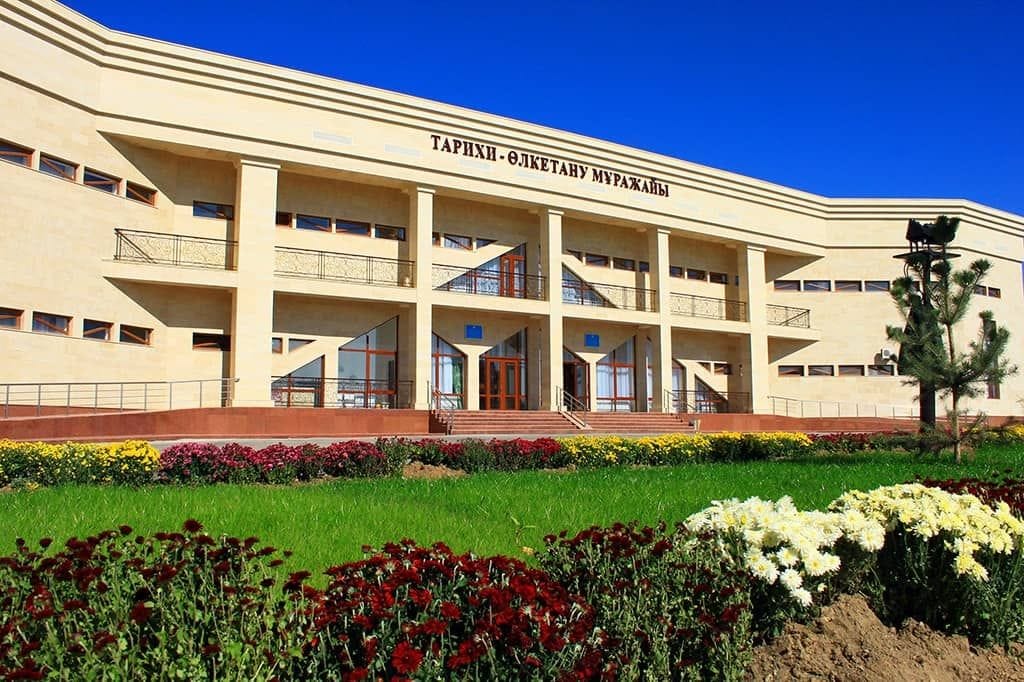 Туркестанский областной историко-краеведческий музей
