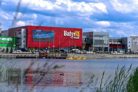 Торгово-развлекательный центр "Batyr Mall"