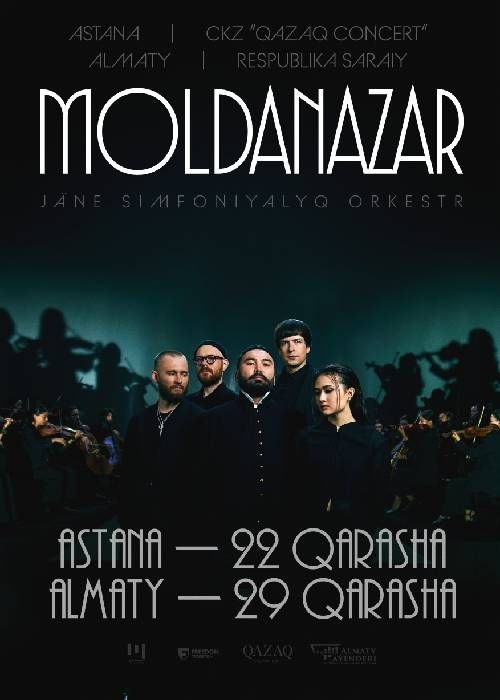 Сольный концерт группы MOLDANAZAR в Астане