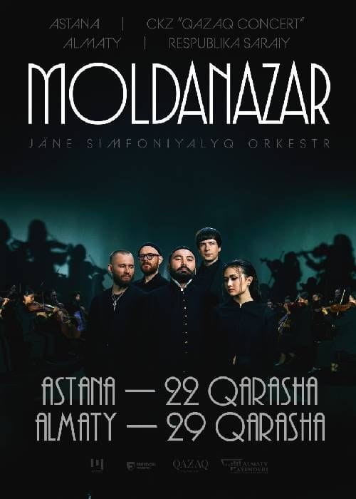 Сольный концерт группы MOLDANAZAR в Астане