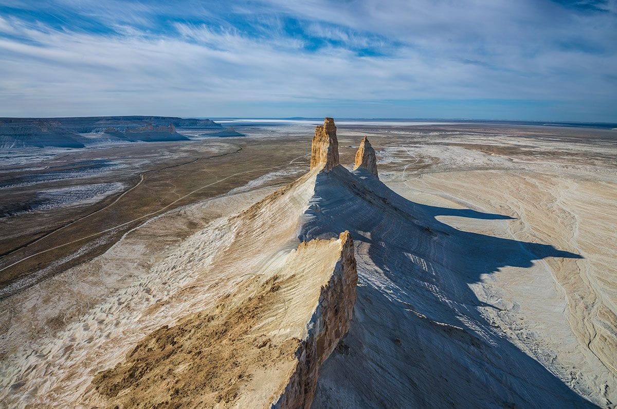 Урочище Бозжыра