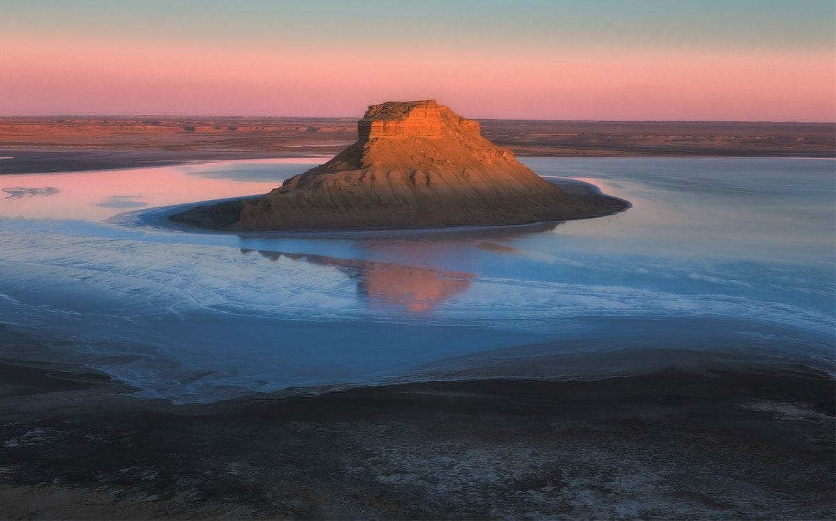 Впадина Карын-Жарык