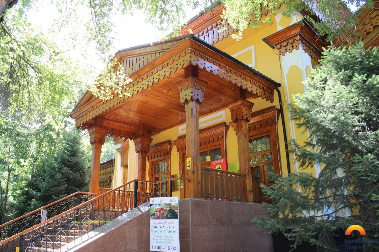 Музей Алматы